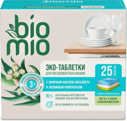 Таблетки для посудомоечных машин BioMio All-in-One с эфирным маслом эвкалипта (25шт)