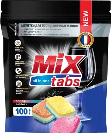 Таблетки для посудомоечных машин Mix Tabs All in One (100шт)