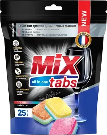 Таблетки для посудомоечных машин Mix Tabs All in One (25шт)