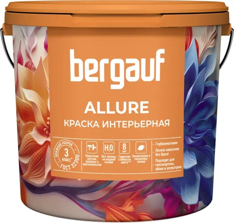 Краска Bergauf Allure интерьерная база А (900мл)