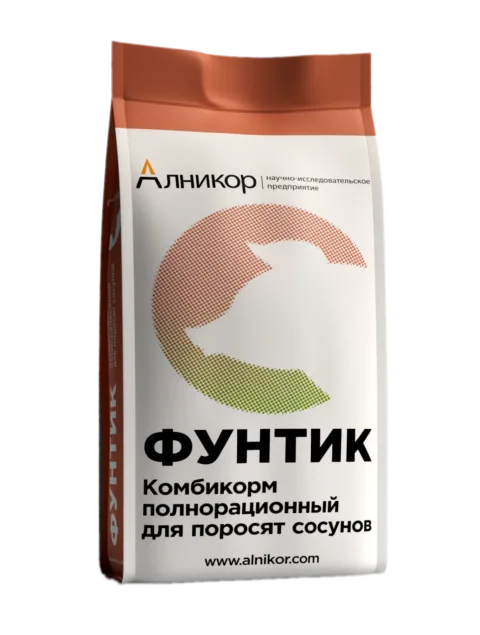 Комбикорм полнорационный Алникор Фунтик для поросят-сосунов (20кг)