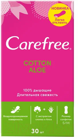 Прокладки ежедневные Carefree Aloe (30шт)