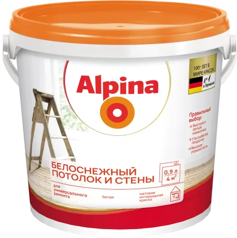 Краска Alpina Белоснежный потолок и стены (0.9л)