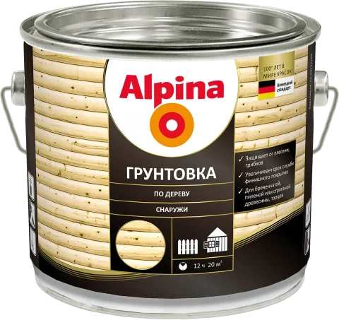 Грунтовка Alpina По дереву (2л, бесцветный)