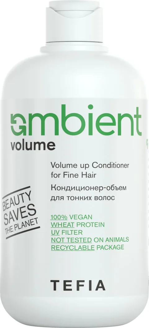 Кондиционер для волос Tefia Ambient Volume для тонких волос (250мл)