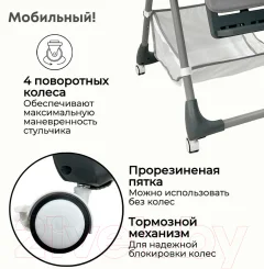 Стульчик для кормления Bubago Amelia / BG 103-2 (Light Grey) — фото 7