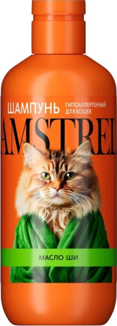 Шампунь для животных Amstrel Гипоаллергенный с маслом ши для кошек (300мл) — фото 1