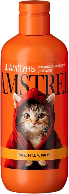 Шампунь для животных Amstrel Кондиционирующий с медом и шалфеем для котят (300мл) — фото 1