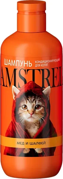 Шампунь для животных Amstrel Кондиционирующий с медом и шалфеем для котят (300мл) — фото 3