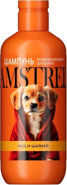 Шампунь для животных Amstrel Кондиционирующий с медом и шалфеем для щенков (300мл)