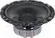 Компонентная АС DL Audio Anaconda 165 Comp — фото 9