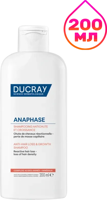 Шампунь для волос Ducray Anaphase замедляющий выпадение (200мл)
