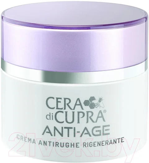 Крем для лица Cera di Cupra Anti-Age Night Cream With Regenerating Prebiotic Complex (50мл)