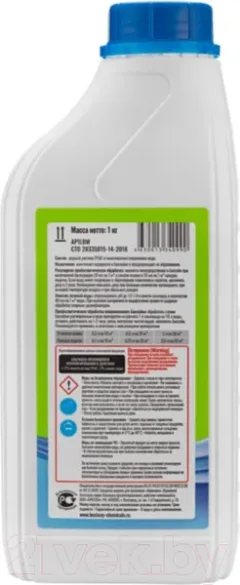 Средство для борьбы с водорослями Bestway Альгицид непенящийся AP1LBW (1кг) — фото 9