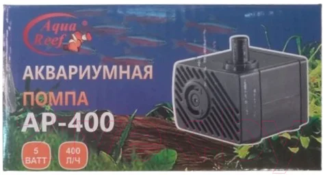 Помпа для аквариума Aquareef AP-400