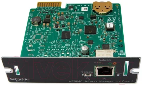 Сетевой адаптер APC AP9640