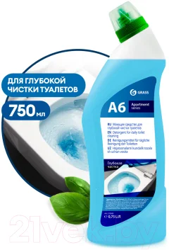 Чистящее средство для унитаза Grass Apartament Series А6 / 125265 (750мл) — фото 3