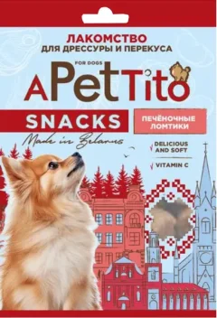 Лакомство для собак APetTito Печеночные ломтики (90г) — фото 3