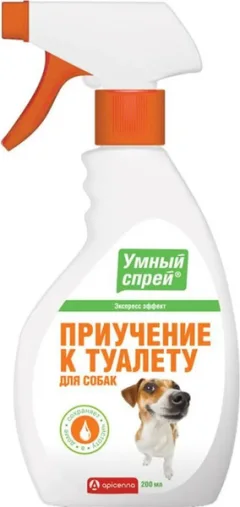 Средство для приучения к туалету Apicenna Для собак (200мл) — фото 3