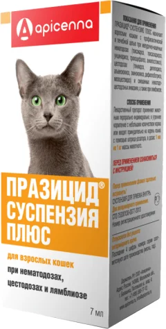 Суспензия от глистов Apicenna Празицид Плюс для кошек (7мл) — фото 1
