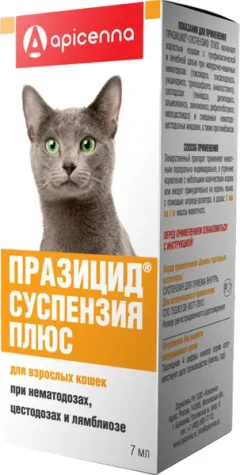 Суспензия от глистов Apicenna Празицид Плюс для кошек (7мл) — фото 3