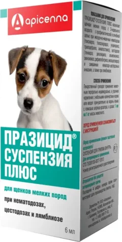 Суспензия от глистов Apicenna Празицид Плюс для щенков мелких пород (6мл) — фото 3