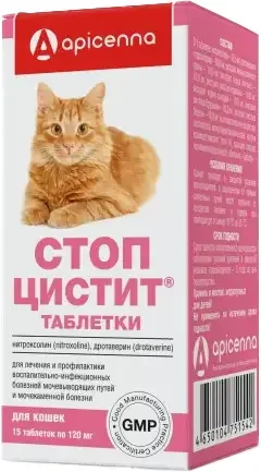 Таблетки для лечения мочеполовой системы у животных Apicenna Стоп-цистит для кошек (15 таблеток)