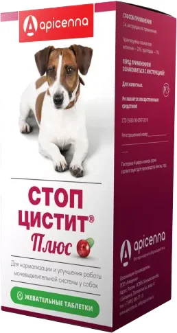 Таблетки для лечения мочеполовой системы у животных Apicenna Стоп-цистит Плюс (40 таблеток)