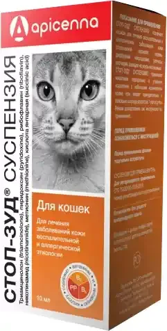 Суспензия для лечения шерсти и кожи животных Apicenna Стоп-зуд для кошек (10мл)