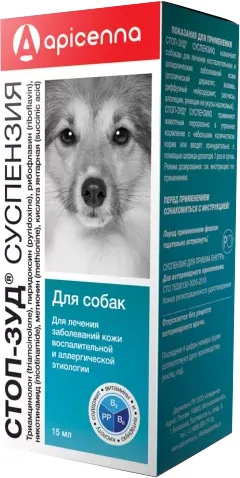 Суспензия для лечения шерсти и кожи животных Apicenna Стоп-зуд для собак (15мл) — фото 1