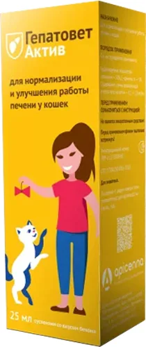 Кормовая добавка для животных Apicenna Гепатовет Актив для кошек (25мл) — фото 1
