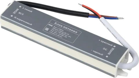 Адаптер для светодиодной ленты AKS Aqua 36W/12V