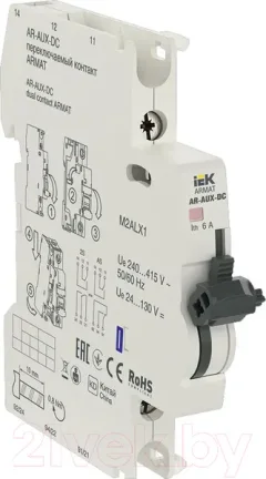 Контакт сигнальный для выключателя автоматического IEK AR-AUX-DC-240-415 — фото 3