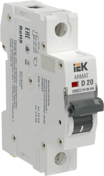 Выключатель автоматический IEK AR-M10N-MA-1-D020