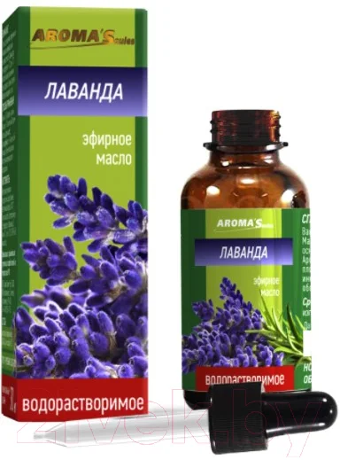 Эфирное масло Aroma Saules Водорастворимое Лаванда (30мл)
