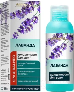 Эмульсия для ванны Aroma Saules Концентрат Лаванда Состав ароматический (100мл) — фото 7