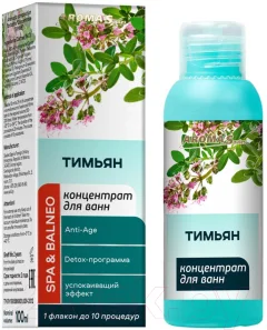 Эмульсия для ванны Aroma Saules Концентрат Тимьян Состав ароматический (100мл) — фото 1