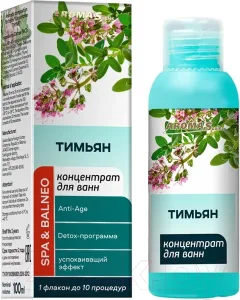 Эмульсия для ванны Aroma Saules Концентрат Тимьян Состав ароматический (100мл) — фото 7