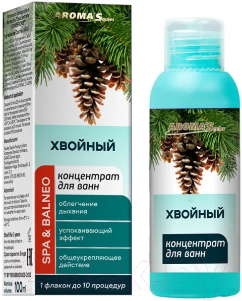 Эмульсия для ванны Aroma Saules Концентрат Хвойный Состав ароматический (100мл)