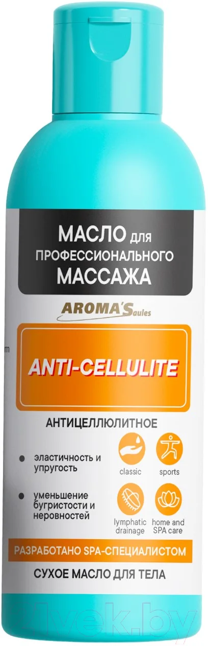 Масло антицеллюлитное Aroma Saules Для профессионального массажа (100мл)