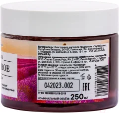 Мыло густое Aroma Saules Лавандовое для тела и волос (250мл) — фото 3
