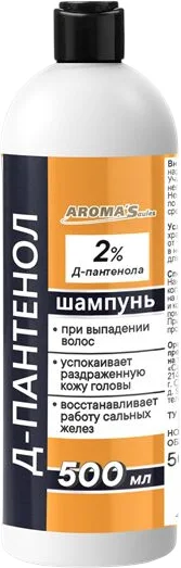 Шампунь для волос Aroma Saules Д-Пантенол (500мл)