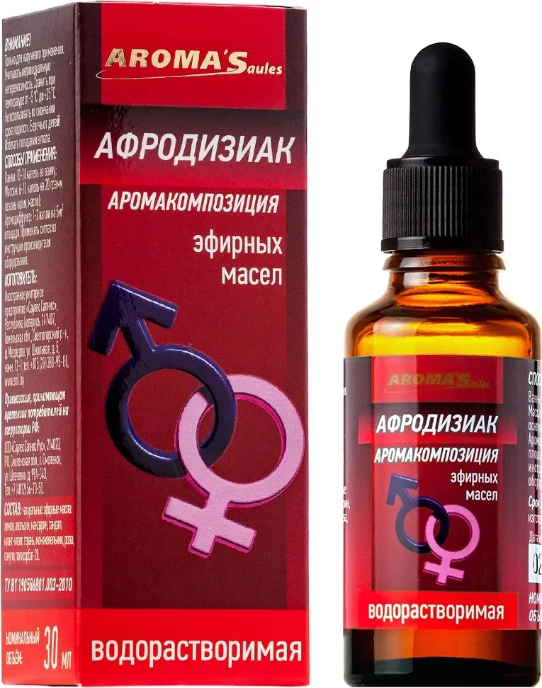 Смесь эфирных масел Aroma Saules Афродизиак (30мл)