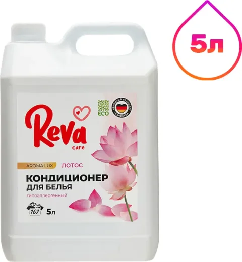 Кондиционер для белья Reva Care Aroma Lux Лотос (5л)