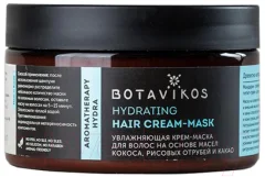 Маска для волос Botavikos Aromatherapy Hydra Увлажняющая (250мл) — фото 1