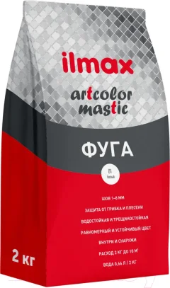 Фуга цементная ilmax Artcolor Mastic 01 (2кг, белый) — фото 1
