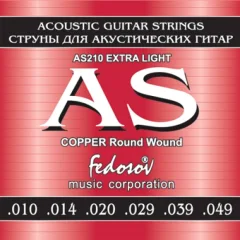 Струны для акустической гитары Fedosov AS210 Copper Round Wound Extra Light — фото 1