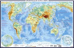 Настенная карта АСТ Физическая карта мира (9785171789121) — фото 1