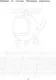 Пропись АСТ Я рисую и учусь писать: первые прописи. Соответствует ФГОС — фото 9