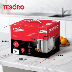 Кастрюля Tesoro Asti КС643 — фото 6